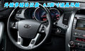 索兰托 起亚(进口) 索兰托SORENTO 2008款图片