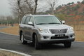 雷克萨斯LX 雷克萨斯(凌志) LX 右前45度 图片