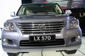 雷克萨斯LX 雷克萨斯(凌志) LX 前脸 图片