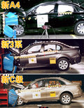 奥迪A4L 奥迪 A4L图片