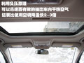 奥迪A4L 奥迪 A4L 2009款图片