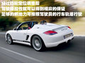 奥迪A4L 奥迪 A4L 2009款图片