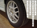 奥迪A4L 奥迪 A4L 2009款图片
