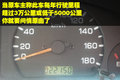 奥迪A4L 奥迪 A4L 2009款图片