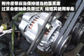 奥迪A4L 奥迪 A4L 2009款图片