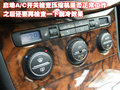 奥迪A4L 奥迪 A4L 2009款图片