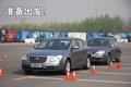 奔腾B70 一汽奔腾 奔腾 2009款图片