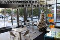 爱虎 福特(进口) 爱虎Edge图片