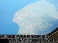 爱虎 福特(进口) 爱虎Edge图片