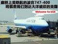 爱虎 福特(进口) 爱虎Edge图片