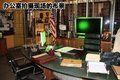 爱虎 福特(进口) 爱虎Edge图片
