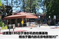 爱虎 福特(进口) 爱虎Edge图片