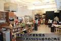 爱虎 福特(进口) 爱虎Edge图片