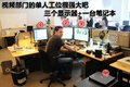 爱虎 福特(进口) 爱虎Edge图片