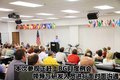 爱虎 福特(进口) 爱虎Edge图片