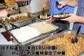爱虎 福特(进口) 爱虎Edge图片