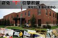 爱虎 福特(进口) 爱虎Edge图片