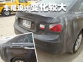 领翔 北京现代 SONATA领翔NFC图片