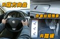 Passat 大众(进口) 帕萨特R36图片