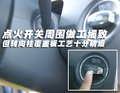 Passat 大众(进口) 帕萨特R36图片