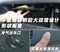 Passat 大众(进口) 帕萨特R36图片