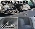 Passat 大眾(進口) 帕薩特R36圖片