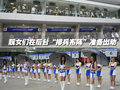 尚酷 大眾(進(jìn)口) 尚酷Scirocco圖片