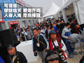 尚酷 大众(进口) 尚酷Scirocco图片