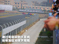 尚酷 大眾(進(jìn)口) 尚酷Scirocco圖片