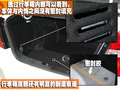 晶锐 斯柯达 晶锐及4款A0级车对比图片