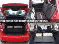 晶锐 晶锐2011款图片