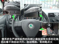 晶锐 晶锐2011款图片