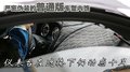 讴歌TL 讴歌 TL 2009款图片