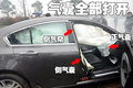 謳歌TL 謳歌 TL 2009款圖片