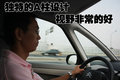 C4 PICASSO 2009款 大C4毕加索图片