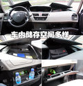 C4 PICASSO 2009款 大C4毕加索图片