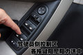 C4 PICASSO 2009款 大C4毕加索图片