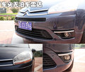 C4 PICASSO 2009款 大C4毕加索图片