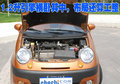 乐驰 上汽通用五菱 乐驰 2009款图片