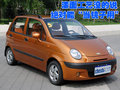 乐驰 上汽通用五菱 乐驰 2009款图片