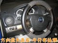 乐骋 雪佛兰 乐骋AVEO 2009款图片