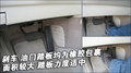 雷克萨斯LS 雷克萨斯(凌志) LS图片