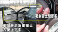 雷克萨斯LS 雷克萨斯(凌志) LS图片