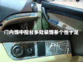 乐风 乐风牛仔版图片