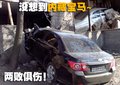 景程 雪佛兰-景程车祸图片