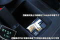 指南者(进口) 2010款指南者Compass图片