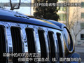 指南者(进口) JEEP吉普 指南者Compass图片