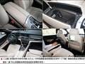 宝马7系 宝马(进口) 7系 2009款图片