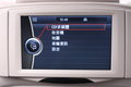 宝马7系 宝马(进口) 7系 2009款图片