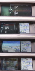 宝马7系 宝马(进口) 7系 2009款图片